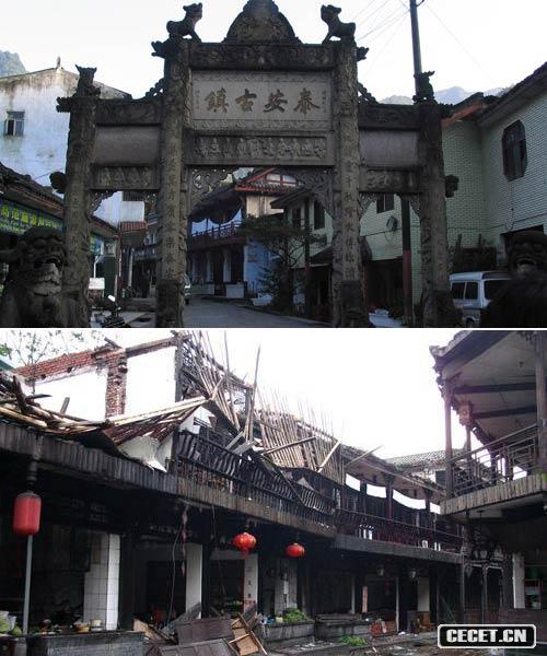 ψDǰɽzӰMARK Dɽ挍(sh)K (D13)