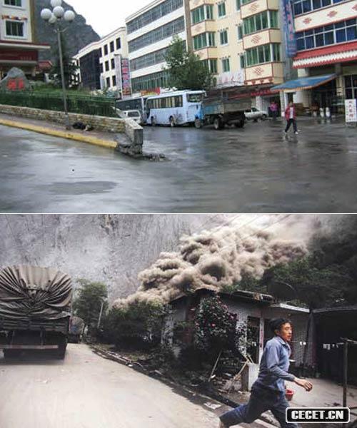 ψDǰhֵDh317ɽw (D14)