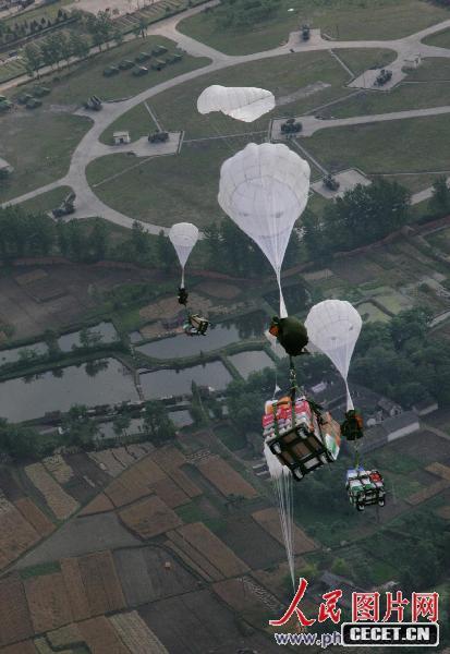 實(shí)施第二次空投 (圖22)