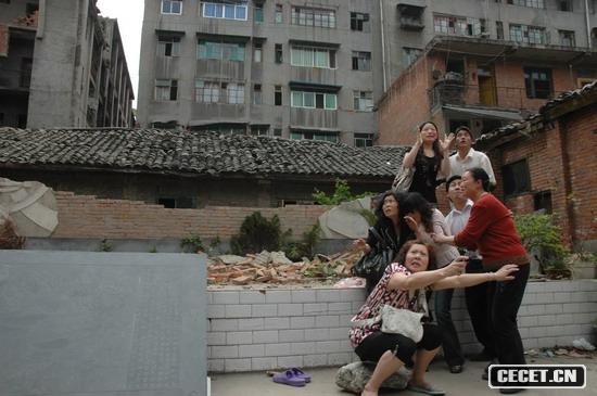 51214c(din)30֣നhĻ^Ժu(li)һ˲gz(D3)