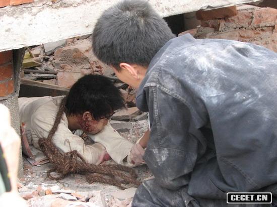 51214c(din)54֣Ծѽ(jng)չ_(ki)(D10)