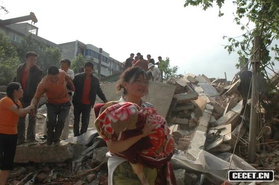 5月12日16點(diǎn)38分:悲愴 (圖2)