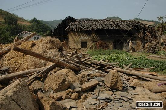 51218c(din)31֣നhľ~(y)悵ܞz (D14)