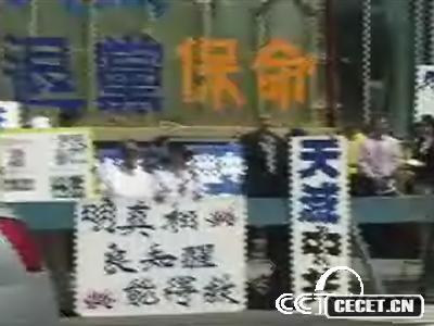 ~sAFڼ~sʢD(sh)^T(mn)ǰĴļ݆F(chng)vyl(f)ŭ