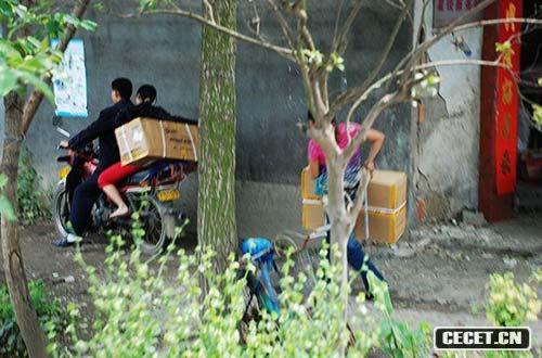 bcY܇(ch)_(ki)dT(mn)悵ĕr(sh)⵽哌{һ@Щ|˲Ǟ͛](mi)ܞゃҊ(jin)^(gu)񴩵@ôɃôゃҊ(jin)^(gu)߀Ħкr܇(ch)_(ki)ô