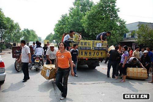 bcY܇(ch)_(ki)dT(mn)悵ĕr(sh)⵽哌{һ@Щ|˲Ǟ͛](mi)ܞゃҊ(jin)^(gu)񴩵@ôɃôゃҊ(jin)^(gu)߀Ħкr܇(ch)_(ki)ô