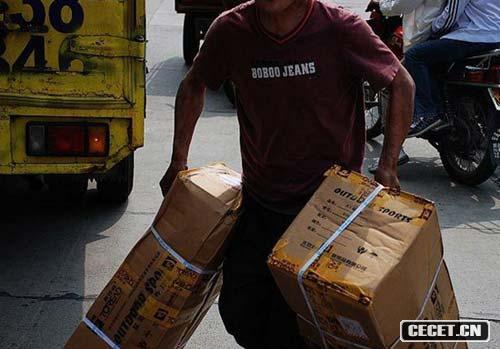 bcY܇(ch)_(ki)dT(mn)悵ĕr(sh)⵽哌{һ@Щ|˲Ǟ͛](mi)ܞゃҊ(jin)^(gu)񴩵@ôɃôゃҊ(jin)^(gu)߀Ħкr܇(ch)_(ki)ô