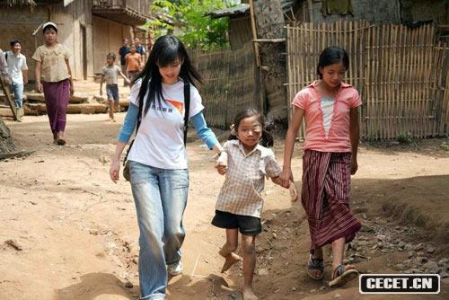 y@(g)Ů](mi)ܻ(hu )κÚȥ옷(l )όW(xu)!!