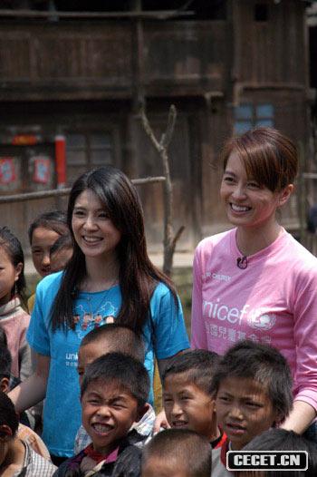 楊采妮與梁詠琪的貴州行