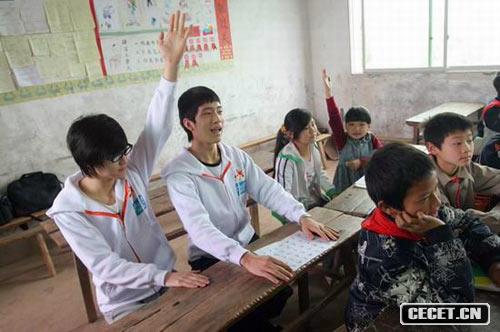 BOBO課堂認真努力