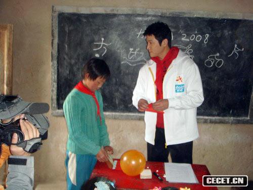 陸毅在體育課上