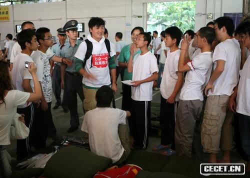 與這些孩子們交流