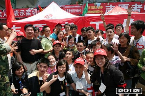 來(lái)自四面八方的志愿者