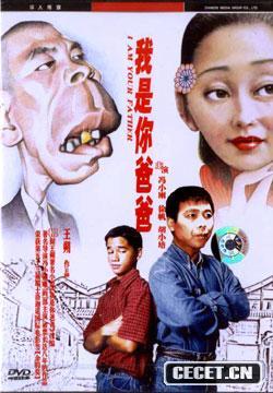 ְ֡Ї(zh)ƦČW(xu)˷Ӱ̎ŮҲΨһӰƷf(shu)Ї(hu )P(gun)ϵM(jn)һЩ[ISˏě](mi)ڇȹӳԵ2000ʿZӰƬuӰƬƬĹӳbbo(w)