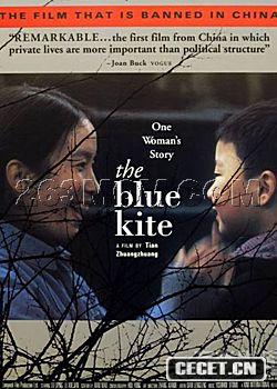 {L(fng)~ ǵݵӰֱΚvʷһƷӰƬۼձYʵձӰƬxӇHӰ@ձ6Ö|HӰӰƬŮ݆TЇӰFˑ˳|ӰԓƬcܵ̎P