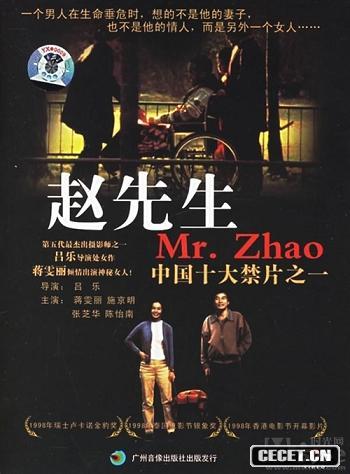 ܳĔzӰ֮һΘ(l )ԇDͨ^(gu)Ĕz̎ŮwͬT(mn)֏ˇ\һӳɹDͳɌδȡ̫ЧmȻƬʿZӰ@Ȼδܔ[ÓڇȽӳ(chng)̌ĵڶӰСf(shu)f(shu)鹝ޝҲ̎ڷB(ti)