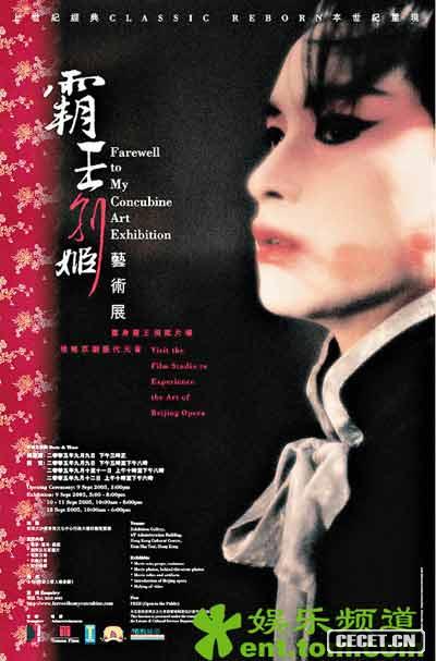 eꐄPӰ(chung  )еһ(g)Dc(din)@ӰƬA(yng)ꩼ{Ҳ˵Ļ˼r(sh)KYƬ֮ڴδܹӳcչFľĸgKҵʷo(w)P(gun)ϵӰƬ¶Ď׷ͬԑٚϢҲʹڮr(sh)ܵų