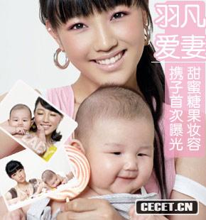 װٺԭѩȪMϳɆT𷲵HҕcഺP(gun)ӡ݆̆