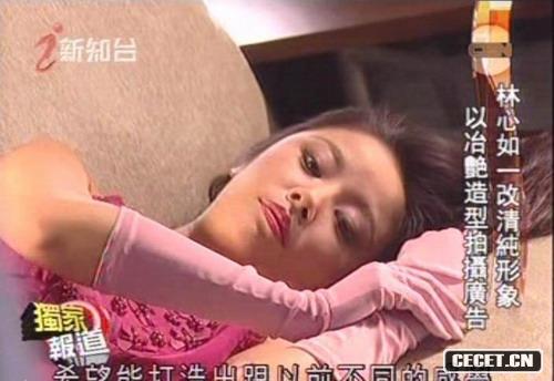 GďVGt˯MPR䋳Խ槼׃