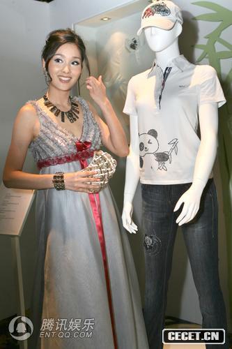 200866ϺΝ|ϯĳˮu(mi)