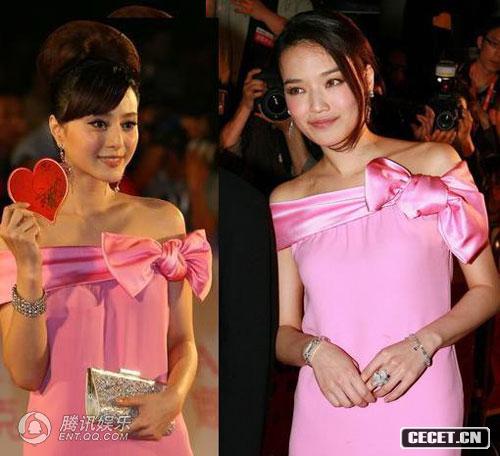 范冰冰舒淇撞衫