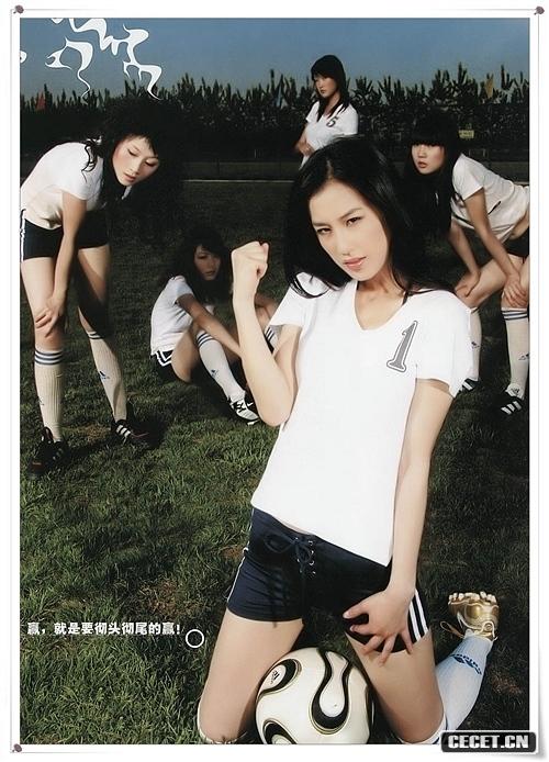 黃圣依足球寶貝套圖