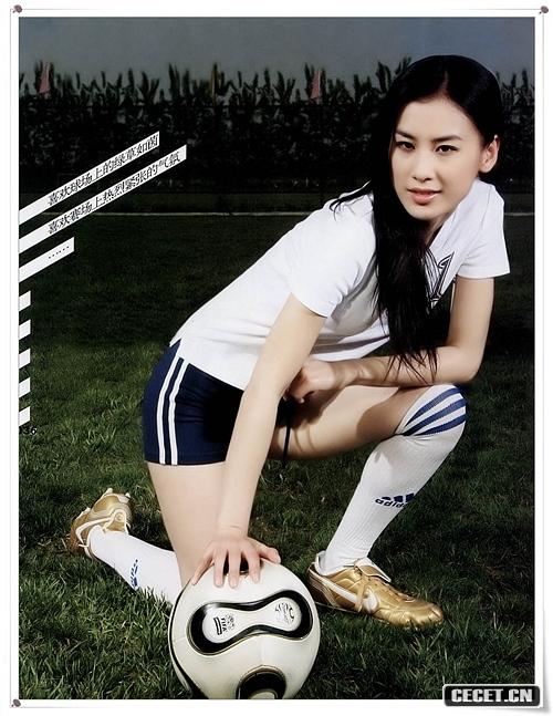 黃圣依足球寶貝套圖