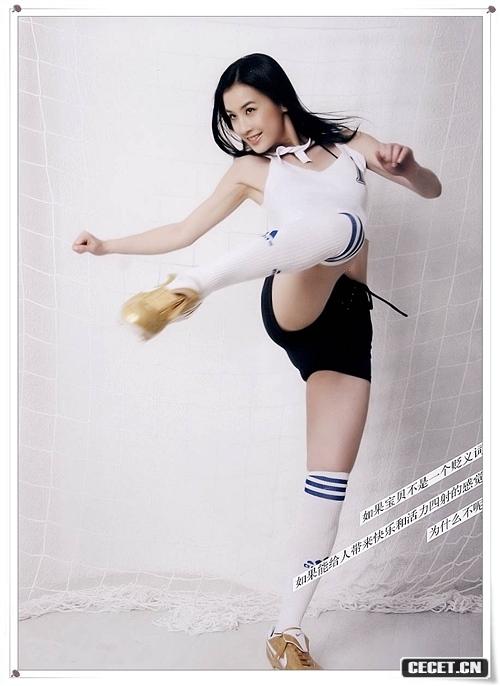 黃圣依足球寶貝套圖