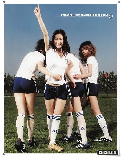 黃圣依足球寶貝套圖