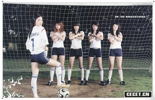 黃圣依足球寶貝套圖