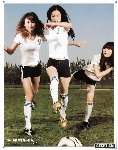 黃圣依足球寶貝套圖