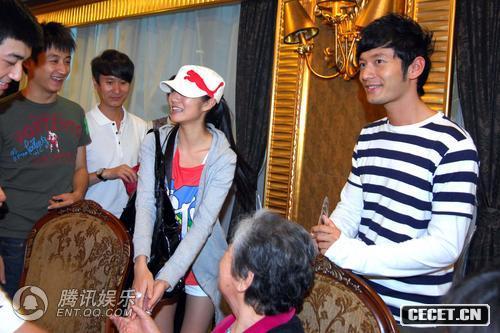 安以軒來(lái)賀壽