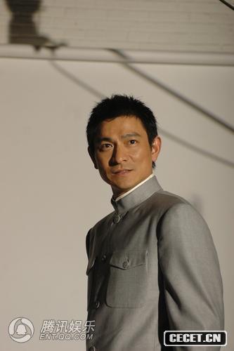 劉德華應國家質(zhì)檢總局邀約出任“中國產(chǎn)品質(zhì)量電子監管”公益形象代言人