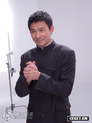 劉德華應國家質(zhì)檢總局邀約出任“中國產(chǎn)品質(zhì)量電子監管”公益形象代言人