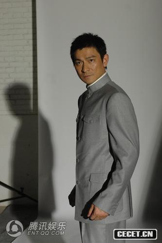 劉德華應國家質(zhì)檢總局邀約出任“中國產(chǎn)品質(zhì)量電子監管”公益形象代言人