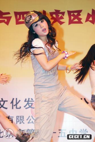 楊紫推出自己的新專(zhuān)輯《家有小雪》