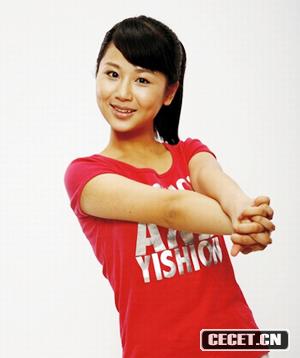 昔日《家有兒女》中清純“小雪”楊紫(資料圖)