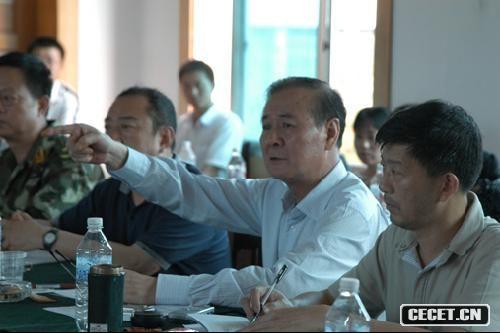 Fʡʡί(sh)ӛʡ˴ʯԴڮYh6.28¼ָʾ