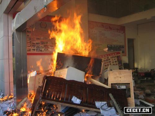 焚燒現場(chǎng)