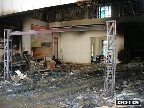 焚燒過(guò)后的現場(chǎng)