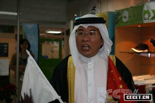 韓喬生中卡友誼