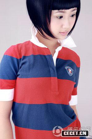 楊紫寫(xiě)真照