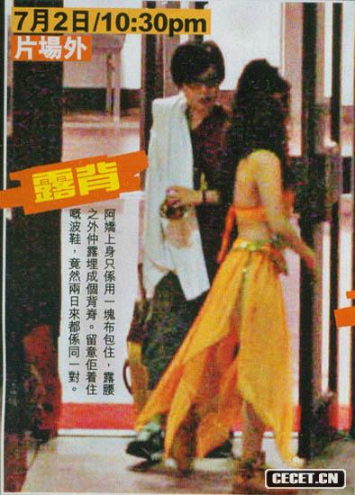 阿嬌美國試鏡扮演印度女郎