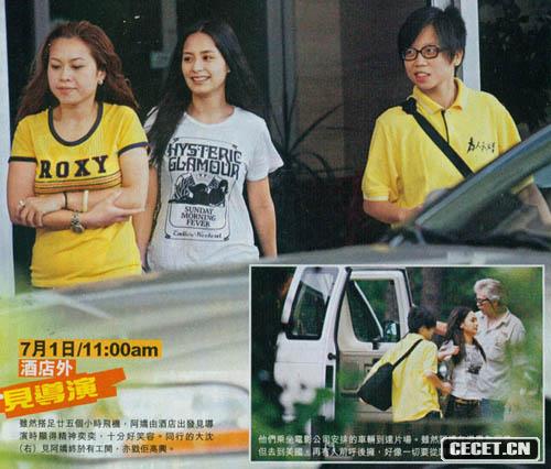 阿嬌美國試鏡扮演印度女郎