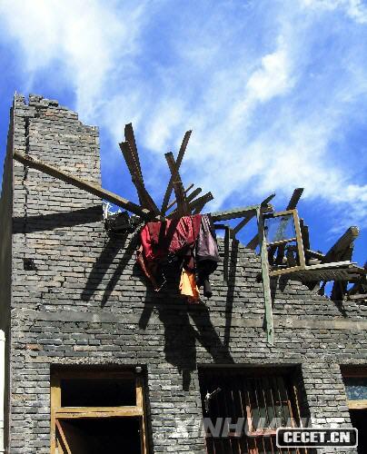 @Ǳhǃһ̎U棨75Քz Aӛ ˼Pz