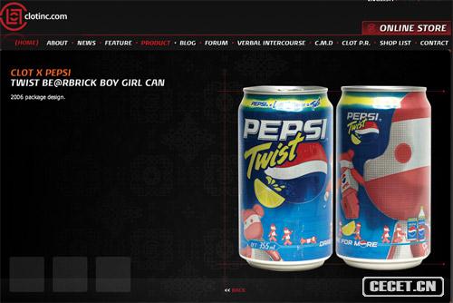 代言過(guò)該牌子飲料的限量版易拉罐