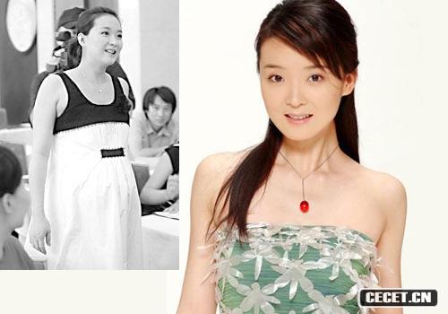 “晴格格”王艷懷孕前后對比