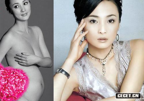 蔣勤勤懷孕前后對比