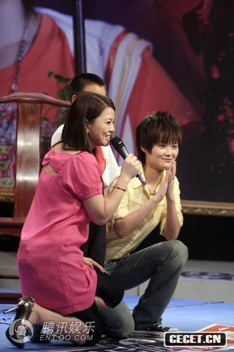 712ơĹ¡ιĿļe