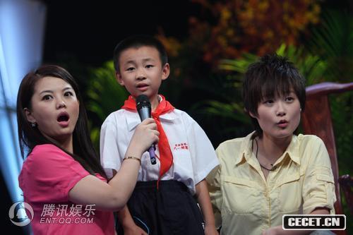 712ơĹ¡ιĿļe